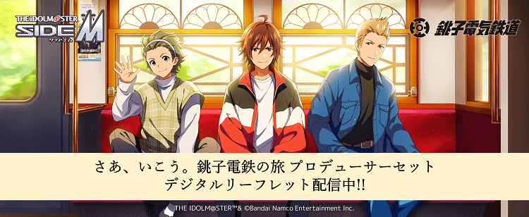 アソビストアbook